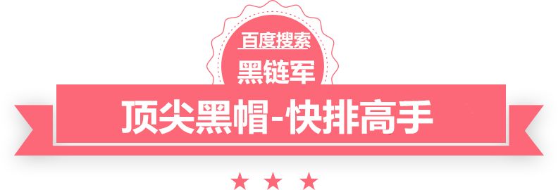 澳门一肖一码一待一中塑料原材料行情